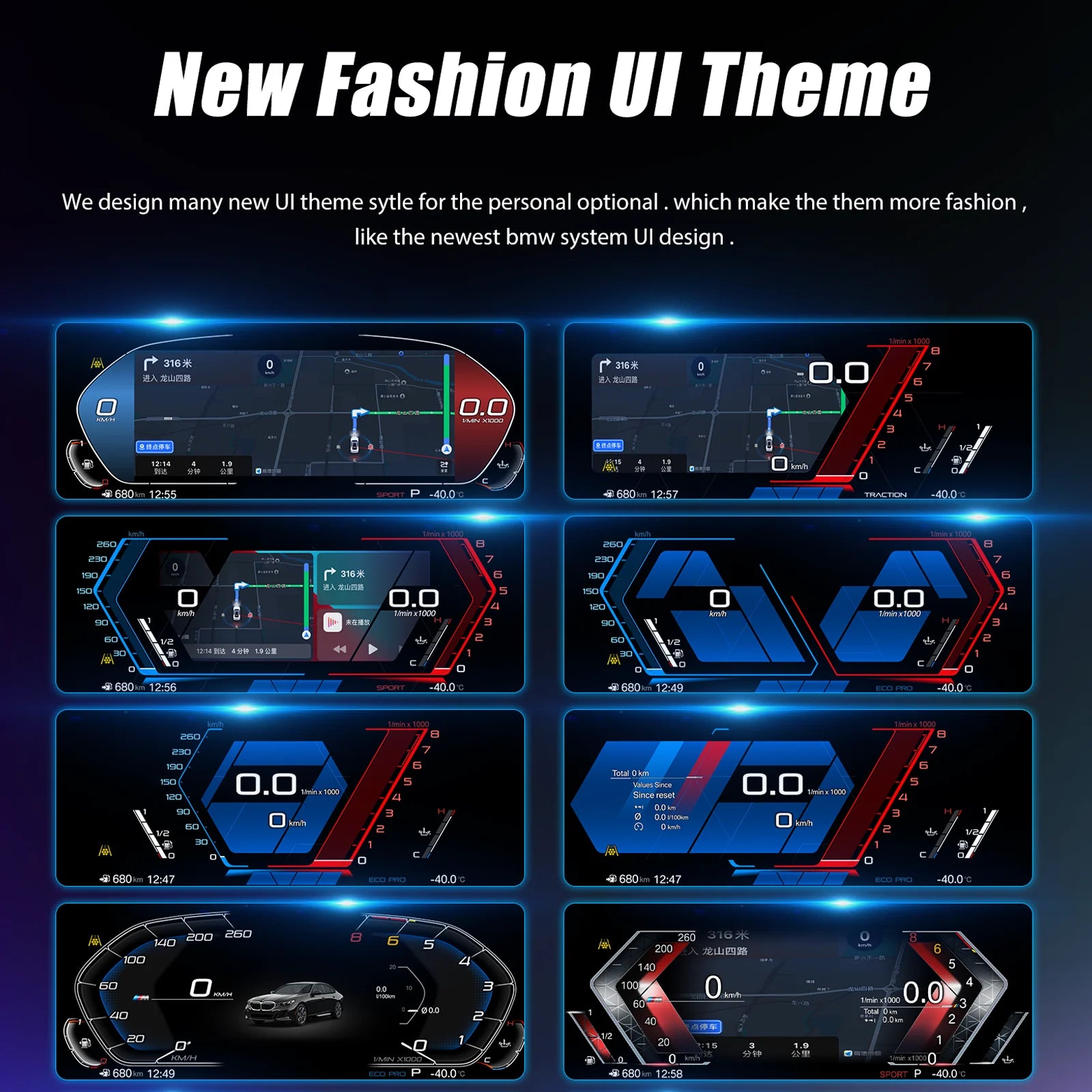 12.3'' Digital Dashboard For BMW F10 F11 F18 F06 F12 F13 F01 F02 F03 F25 F26 F15 F16 LCD Panel Speedometer Virtual Instrument