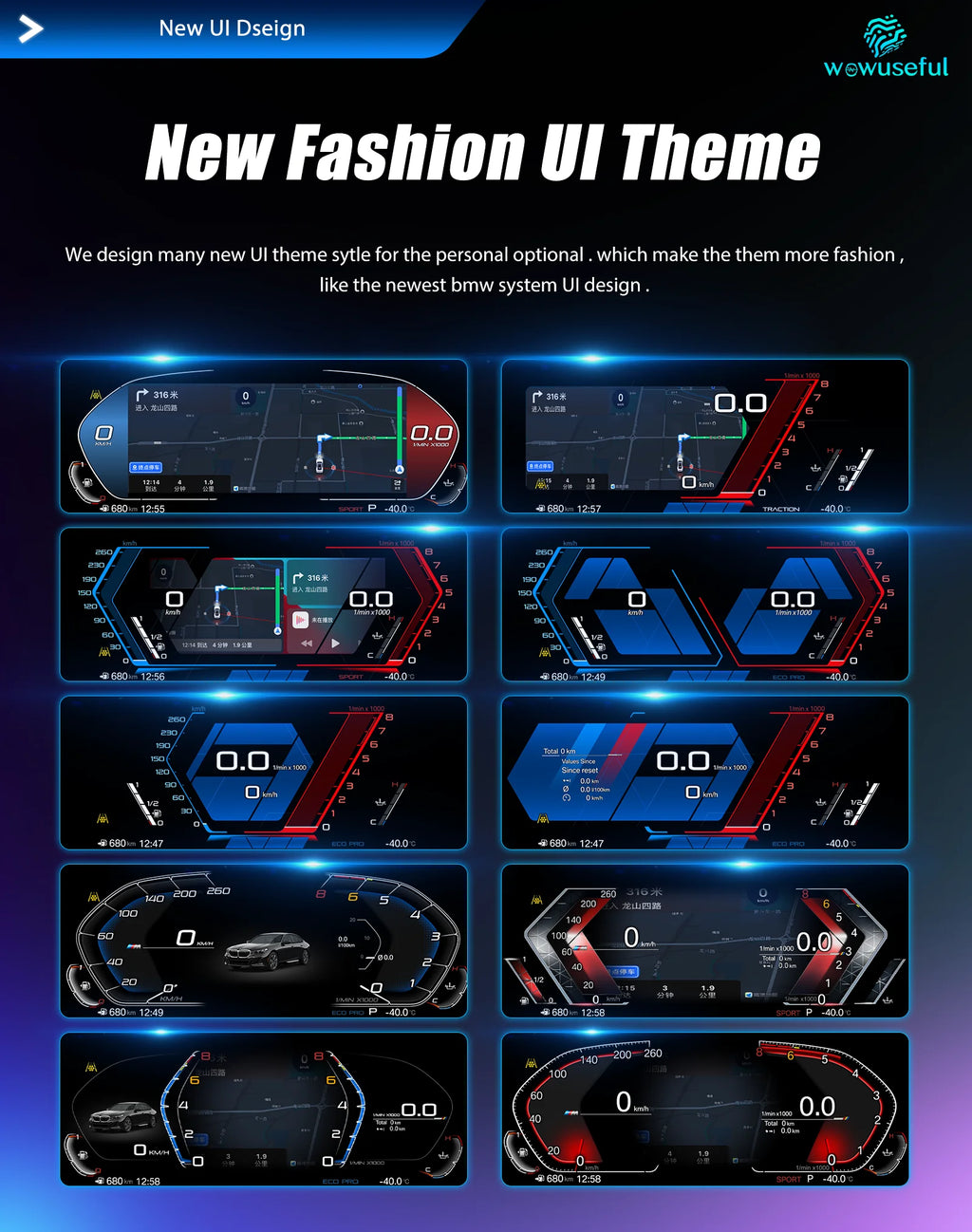 12.3'' Digital Dashboard For BMW F10 F11 F18 F06 F12 F13 F01 F02 F03 F25 F26 F15 F16 LCD Panel Speedometer Virtual Instrument